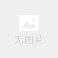 陳春花：管理(lǐ)隻對(duì)績效(xiào)負責導讀(dú)：