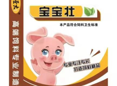 如何理性(xìng)看(kàn)待豬價(jià)走(zǒu)勢、大漲有難度、仍有回落風險