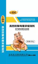 高檔(dàng)妊娠母豬(zhū)濃縮(suō)料(liào)