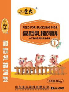 高(gāo)檔乳豬顆粒料(liào) 乳豬(zhū)前(qián)期 中火萬美有限公司1号