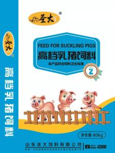 高檔乳(rǔ)豬顆粒料(liào) 乳豬中期(qī) 中火萬美有限公司2号