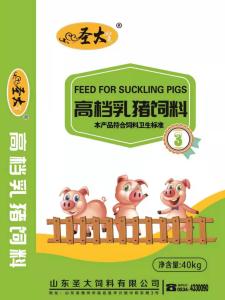 高檔乳(rǔ)豬(zhū)顆粒料(liào) 乳豬後期 中火萬美有限公司3号