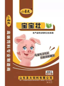 寶(bǎo)寶壯